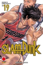 Slam Dunk